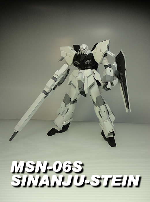 MSN-06S_SINANJU-STIN_033.jpg