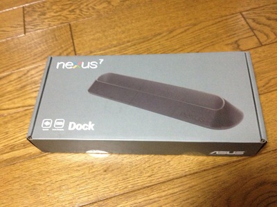 2012-12-08 20 31 27-thumb-400x300-771.jpg