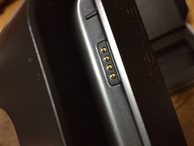 2012-12-08 20 33 03-thumb-400x300-777.jpg