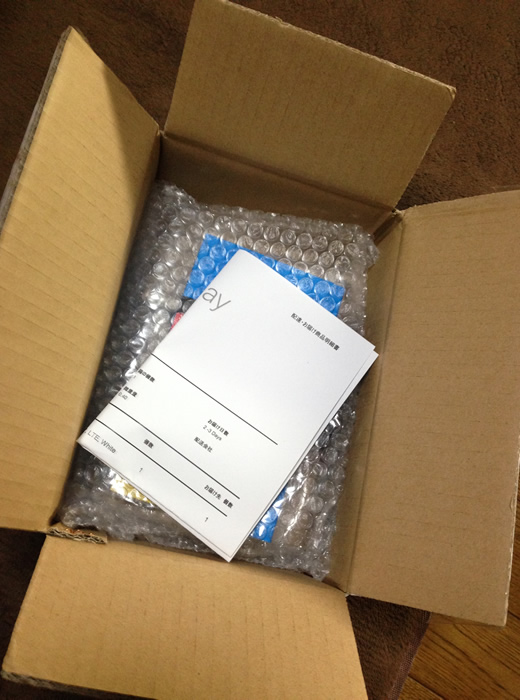 2013-11-05 20.23.18.jpg