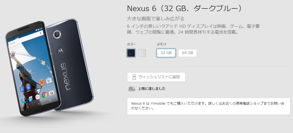 2014-12-11 05004.jpg